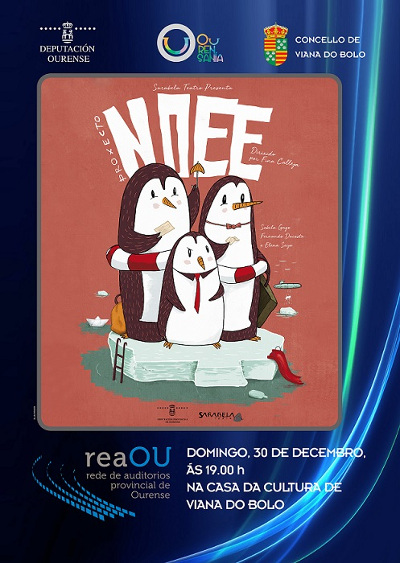 Proxecto No