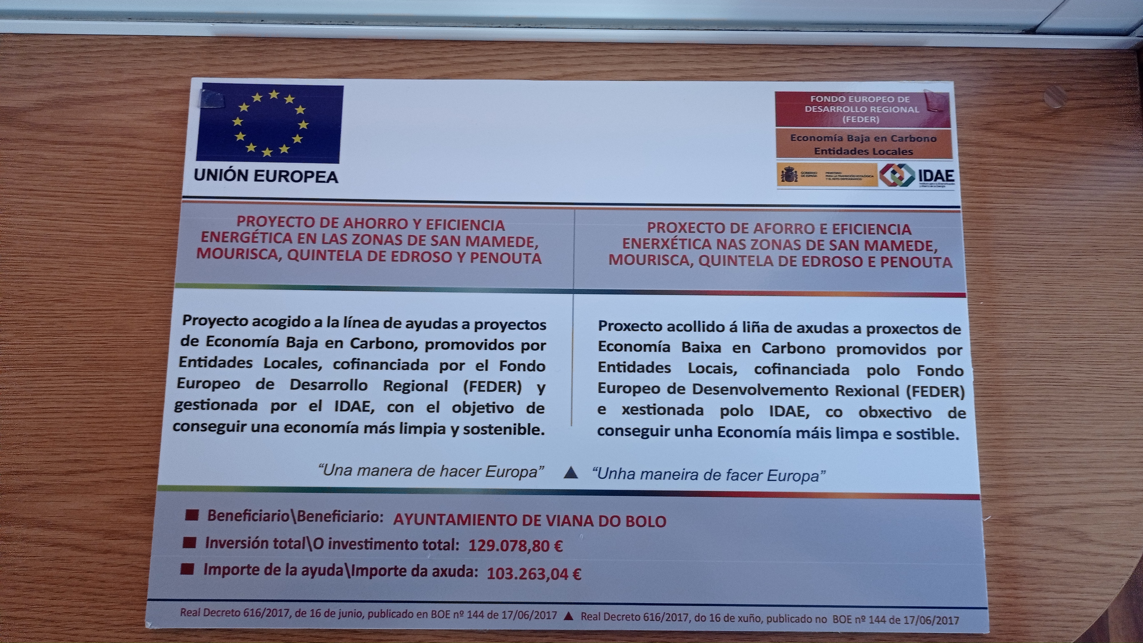 LOTE 1: FEDER-EELL-2020-004412_PROXECTO DE AFORRO E EFICIENCIA ENERXÉTICA NAS ZONAS DE SAN MAMEDE, MOURISCA, QUINTELA DE EDROSO Y PENOUTA.